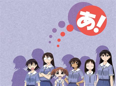 azu manga|azumanga daioh meaning.